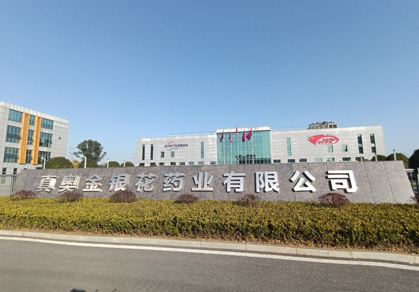 狠狠操女人逼逼视频网站